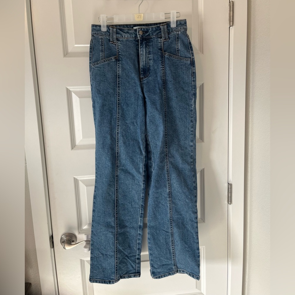 And Now This Jeans
